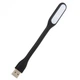 Светильник USB лампа для ноутбука Черный - изображение 3