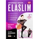 Нервущиеся Колготки ElaSlim Утягивающий эффект Бежевые - изображение 3