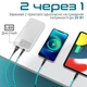 Универсальная мобильная батарея Promate Torq-10 White 10000mAh - изображение 3