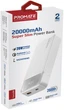УМБ Promate Torq-20 20000 mAh USB-C PD USB-А QC3.0 White (torq-20.white) - изображение 6
