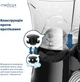 Ирригатор Medica-Plus PROWATER STANTION 7.0 - изображение 6