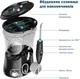 Ирригатор Medica-Plus PROWATER STANTION 7.0 - изображение 9