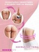 Антицеллюлитный массажер для тела RETTER Body Innovation вибромассажер электрический - изображение 2