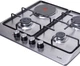 Варочная поверхность комбинированная Ventolux HG631 B2 S (X) - изображение 3