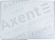 Книга записна Axent А4 Freedom 96 аркушів клітинка сіра (8422-550-A) - зображення 2