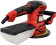 Ексцентрикова шліфмашина Felisatti ЭШМ-150/450Э/F87032 - изображение 5
