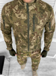 Куртка Soft Shell Delta Multicam XL - изображение 1