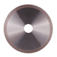 Круг алмазный отрезной 1A1R 125x2,0x8/20x22,23 PRO Gres - изображение 3