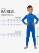 Комплект дитячої спортивної термобілизни з балаклавою Snowman 7330 Rough Radical 104-110 см Голубий 52890 - зображення 3