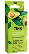 Концентрований філер для волосся "Авокадо й кератин" - Tink For Hair 4x10ml (923583-191550) - изображение 1