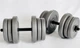 Гантелі набірні 2 по 20 кг GREY ABS РогГан-02020G - изображение 1