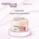 Гель-віск для волосся нормальної фіксації - Fortesse Professional Style & Hold Gel Wax 75ml (162093-82742) - зображення 3