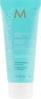 Розгладжувальна маска, міні - Moroccanoil Smoothing Mask 75ml (405925-77356) - изображение 2