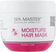 Увлажняющая маска для волос с экстрактом Болгарской розы - Spa Master 500ml (407835-84594) - изображение 3