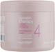 Nawilżająca maska do włosów Alfaparf Lisse Design Keratin Therapy 500 ml (8022297141398) - obraz 1