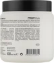 Маска питательная с аргановым маслом для сухих и ломких волос - Profi style 500ml (109399-29423) - изображение 2