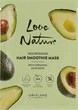 Живильна маска для волосся з авокадо - Oriflame Love Nature Nourishing Hair Smoothie Mask 30ml. - зображення 1