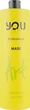 Маска для сухого, ламкого та ослабленого волосся з мінералами - You Look Professional Art Mineral Active Mask 1000ml. - зображення 2