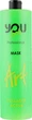 Маска для пошкодженого волосся з колагеном - You Look Professional Art Collagen Active Mask 1000ml (765304-98428) - изображение 2