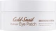 Гідро-гелеві патчі з екстрактом равлика під очі - Esfolio Gold Snail Hydrogel Eye Patch 60шт (362445-108797) - изображение 2