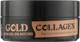 Патчи под глаза гидрогелевые с коллагеном и биозолотом, 60 шт. - Hebei Gold Hydrogel Eye Patches Collagen 60шт (1048673-26006) - изображение 2