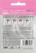 Розовые коллагеновые патчи - Beauty Derm Collagen Pink Patch 2x4g (896640-9481) - изображение 2