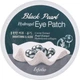 Гідро-гелеві патчі з чорними перлинами під очі - Esfolio Black Pearl Hydrogel Eye Patch 60шт (363279-134618) - изображение 3
