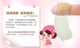 Патчи для области вокруг глаз - Pil'aten Pila Girl Seaweed Eye Mask 6g (422489-5123395) - изображение 3
