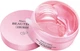 Гидрогелевые патчи с ниацинамидом и водорослями - Images Niacinome Red Algae Moisturizing Eye Mask 60шт (830595-370) - изображение 1