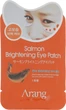 Патчи под глаза с экстрактом икры - Arang Salmon Brightening Eye Patch 5x10g (758133-20446) - изображение 2
