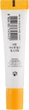 Молочно-медовый скраб для губ - A'pieu Honey & Milk Lip Scrub 8ml (387615-49174) - изображение 2