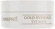 Гидрогелевая маска-компресс для контура глаз - Shangpree Gold Hydrogel Eye Mask (106076-48632) - изображение 2