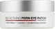 Патчі під очі з полінуклеотидами - Dermaline Bio Activing PDRN Eye patch 60шт (760004-82202) - изображение 1