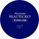 Гидрогелевые патчи с ниацинамидом - Images Niacinome Beautecret Bird`s Nest Eye Mask 60шт (830561-809) - изображение 3