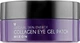 Патчи для глаз с морским коллагеном - Mizon Collagen Eye Gel Patch 60шт (755863-1719) - изображение 3