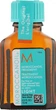 Відновлююча олія для тонкого та світло-фарбованого волосся - Moroccanoil Treatment For Fine And Light-Colored Hair *10ml (37579-28349) - зображення 1