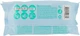 Влажные салфетки без запаха для мальчиков, с клапаном - Dada Wipes For Boys 120шт (837175-29963) - изображение 2