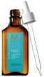 Средство для ухода за сухой кожей головы - MoroccanOil Dry Scalp Treatment 45ml (55491-145853) - изображение 3