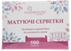 Матувальні салфетки для обличчя 100 шт - Via Beauty 100шт (796508-18664) - зображення 3