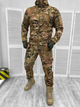 Костюм тактичний Multicam (зима) Soft Shell Elite M - зображення 1