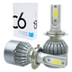Комплект LED ламп COB C6 H7 головного світла з вентилятором дальнє світло 12v 6000K 36W HeadLight - зображення 1