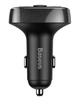 FM-трансмиттер Baseus S-09A Bluetooth 4.2 для авто, Hands Free, 2xUSB - изображение 4