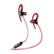 Навушники Bluetooth Awei A620BL з магнітами, червоні - зображення 2