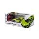 Автомобіль KS Drive на р/к - Mclaren 675LT (1:24, 2.4Ghz, зелений) 5 см (6900007277877) - изображение 10