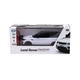 Автомобіль KS Drive на р/к - Land Rover Range Rover Sport (1:24, 2.4Ghz, білий) 8 см (6900007277853) - изображение 11