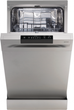 Посудомоечная машина Gorenje GS520E15S - изображение 4