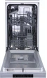 Посудомоечная машина Gorenje GS520E15S - изображение 5