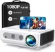 Мультимедийный проектор Toptro TR82 Full HD LED 7500 Лм - изображение 1