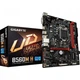 Материнская плата GIGABYTE B560M H - изображение 1