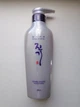Регенерирующий интенсивный кондиционер Daeng Gi Meo Ri Vitalizing Treatment 300ml (DA0105) - изображение 2